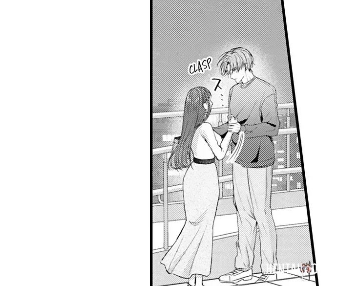 I Just Can’t Quit My Ex I Just Can’t Quit My Ex Chapter 61 - Page 11