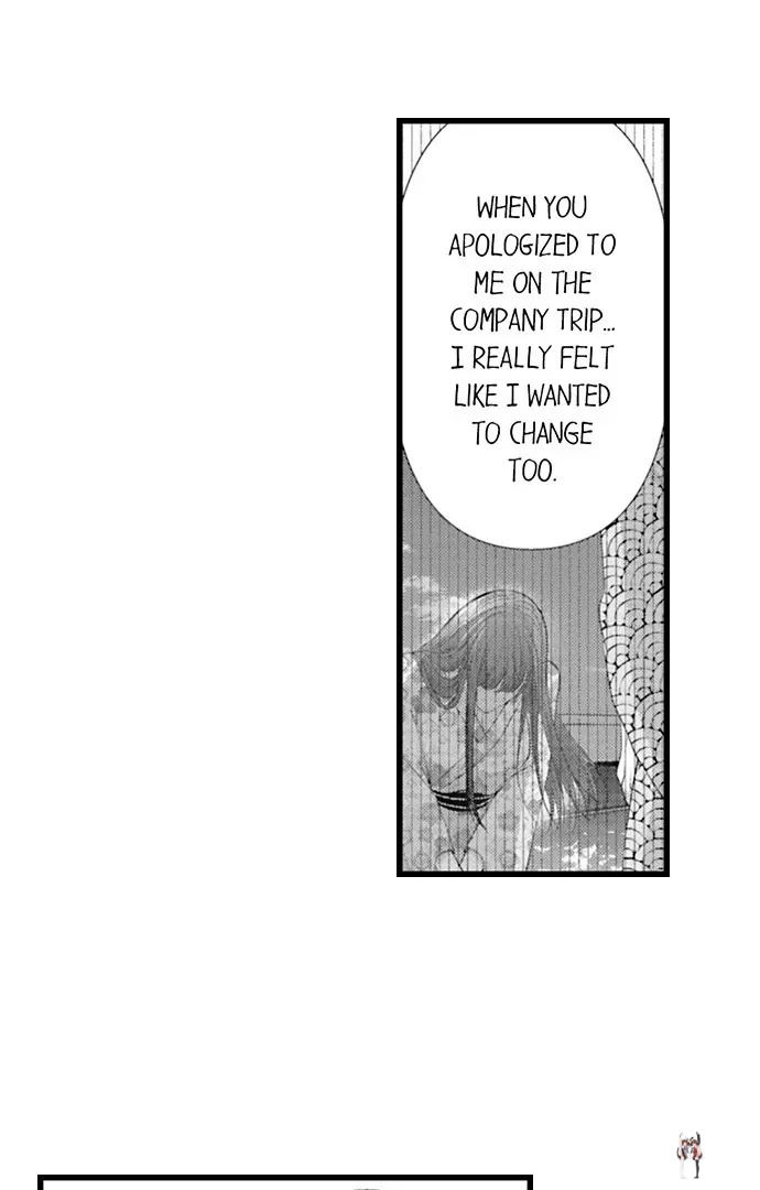 I Just Can’t Quit My Ex I Just Can’t Quit My Ex Chapter 61 - Page 14