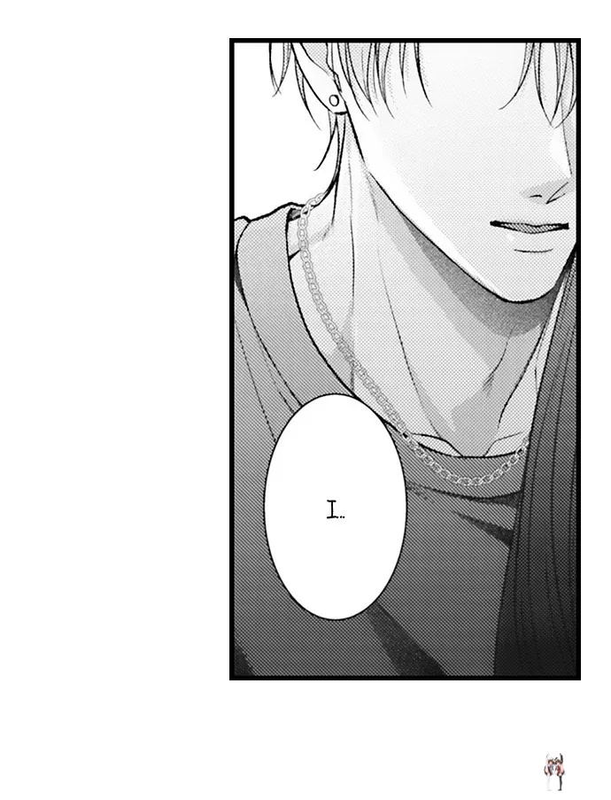 I Just Can’t Quit My Ex I Just Can’t Quit My Ex Chapter 61 - Page 16