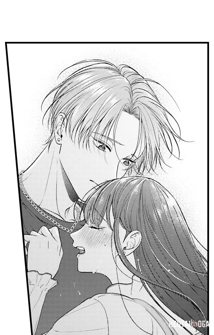 I Just Can’t Quit My Ex I Just Can’t Quit My Ex Chapter 61 - Page 19