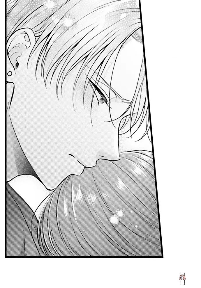 I Just Can’t Quit My Ex I Just Can’t Quit My Ex Chapter 61 - Page 21