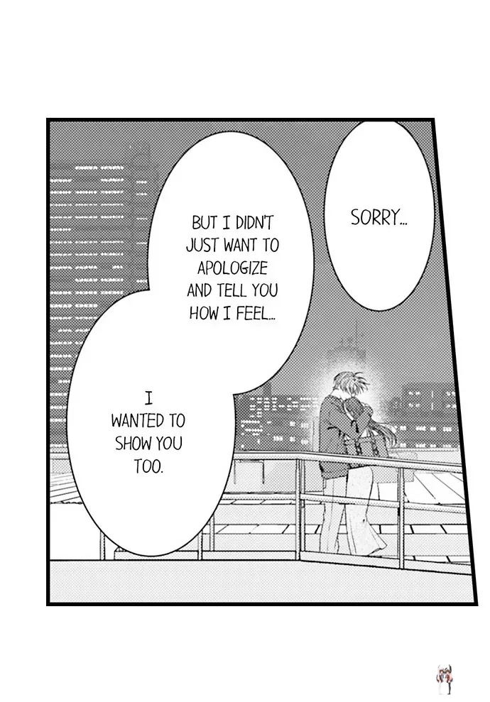 I Just Can’t Quit My Ex I Just Can’t Quit My Ex Chapter 61 - Page 22