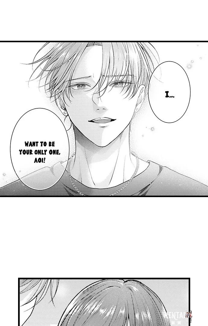 I Just Can’t Quit My Ex I Just Can’t Quit My Ex Chapter 61 - Page 23