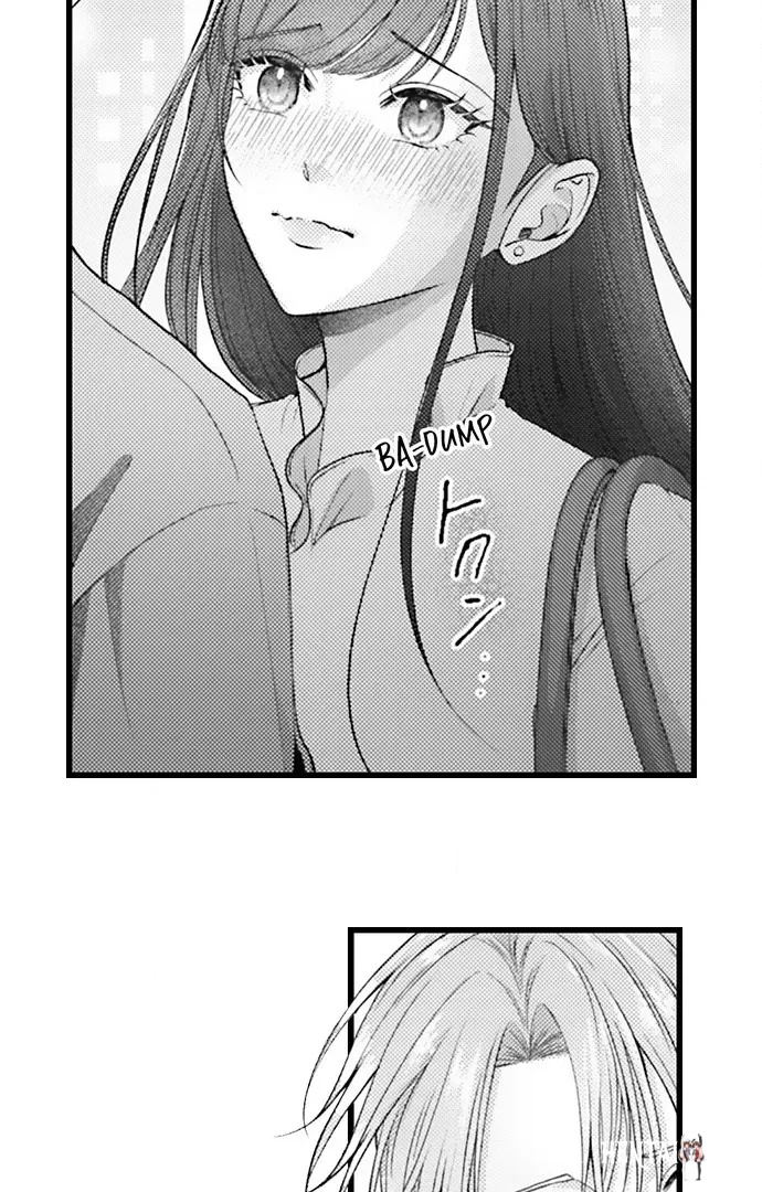 I Just Can’t Quit My Ex I Just Can’t Quit My Ex Chapter 61 - Page 24