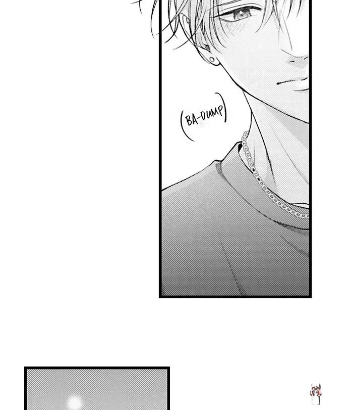 I Just Can’t Quit My Ex I Just Can’t Quit My Ex Chapter 61 - Page 25