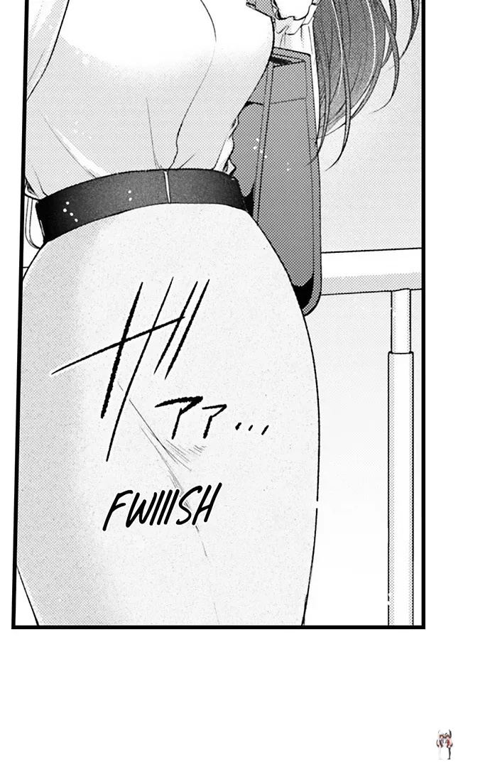 I Just Can’t Quit My Ex I Just Can’t Quit My Ex Chapter 61 - Page 3