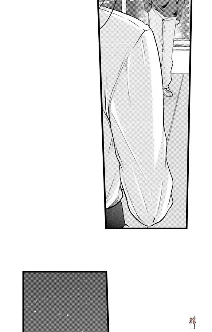 I Just Can’t Quit My Ex I Just Can’t Quit My Ex Chapter 61 - Page 5