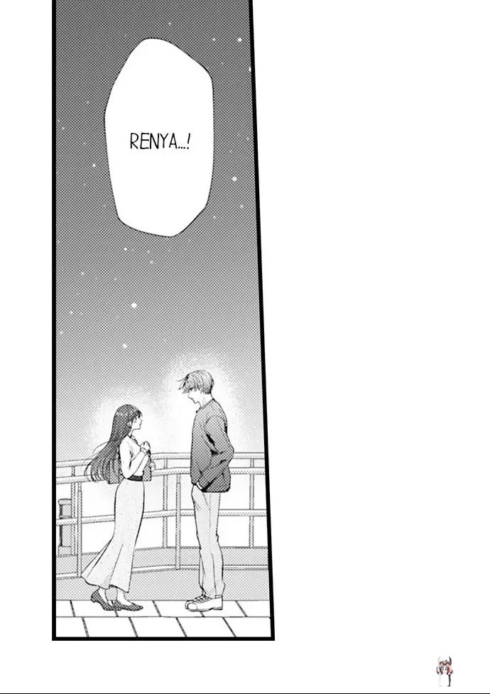 I Just Can’t Quit My Ex I Just Can’t Quit My Ex Chapter 61 - Page 6