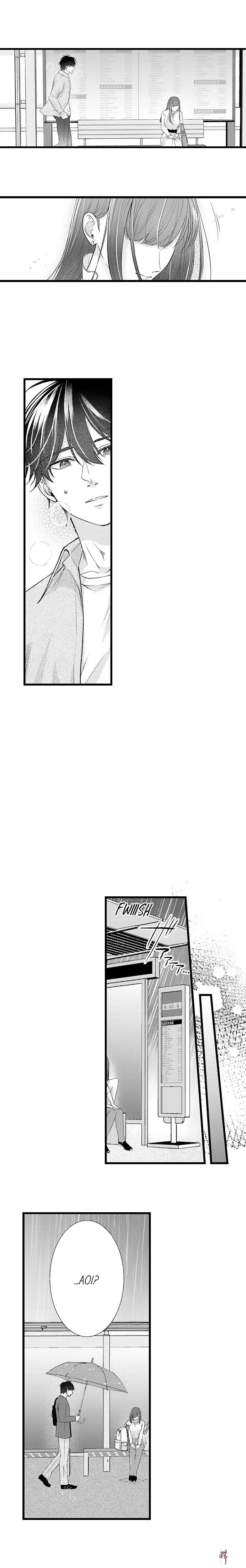 I Just Can’t Quit My Ex I Just Can’t Quit My Ex Chapter 60 - Page 2