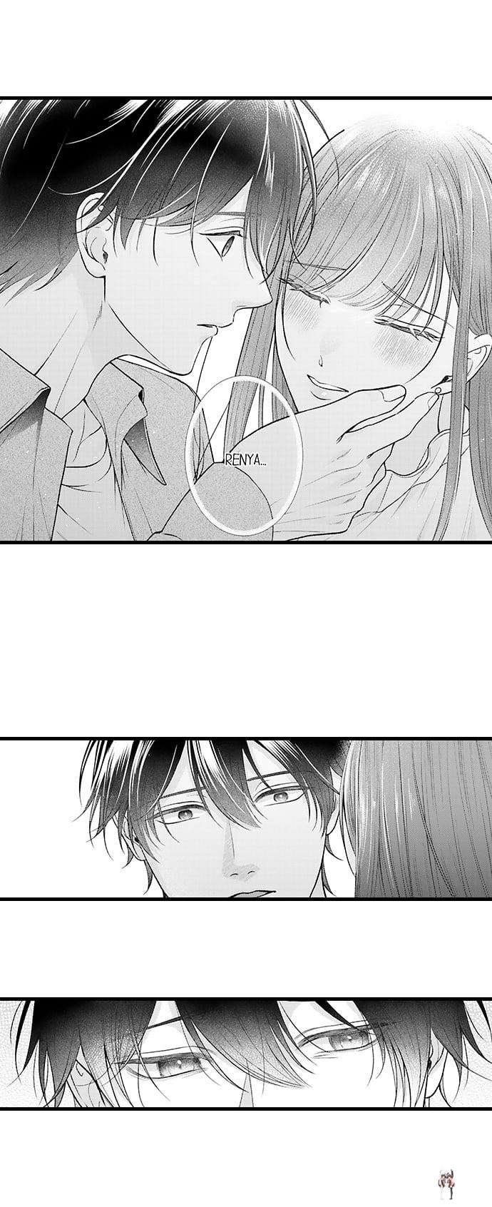 I Just Can’t Quit My Ex I Just Can’t Quit My Ex Chapter 60 - Page 5