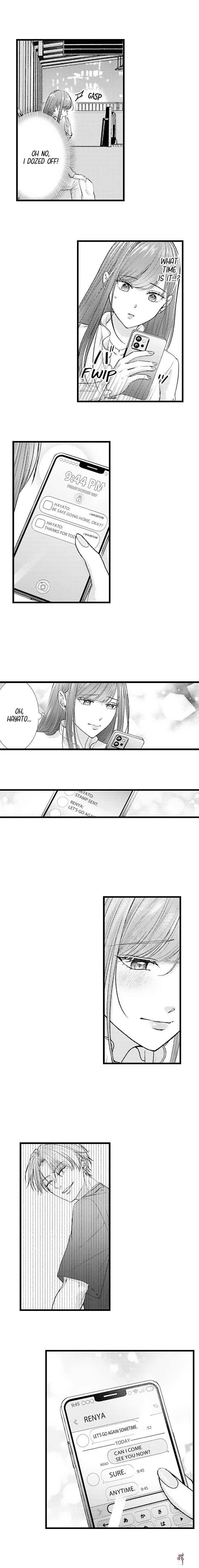 I Just Can’t Quit My Ex I Just Can’t Quit My Ex Chapter 60 - Page 8