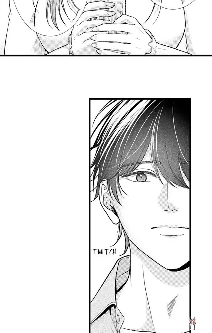 I Just Can’t Quit My Ex I Just Can’t Quit My Ex Chapter 59 - Page 11