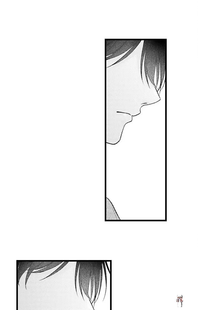 I Just Can’t Quit My Ex I Just Can’t Quit My Ex Chapter 59 - Page 15