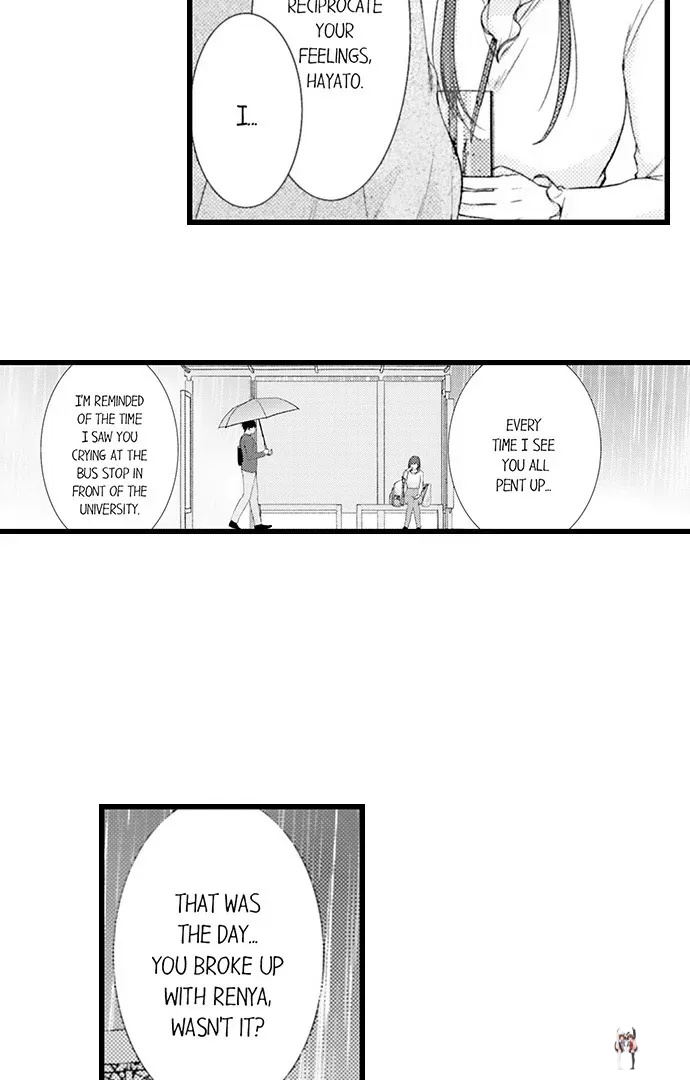 I Just Can’t Quit My Ex I Just Can’t Quit My Ex Chapter 59 - Page 17