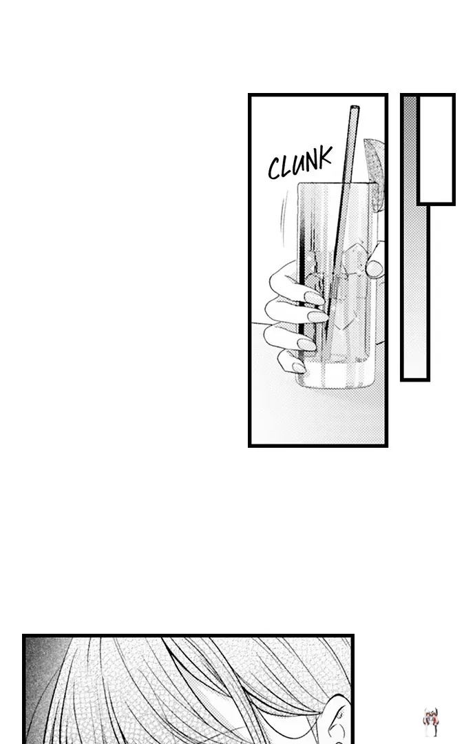 I Just Can’t Quit My Ex I Just Can’t Quit My Ex Chapter 59 - Page 2