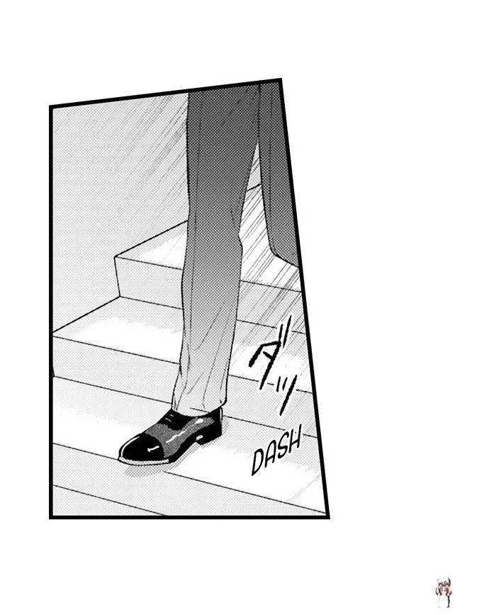 I Just Can’t Quit My Ex I Just Can’t Quit My Ex Chapter 59 - Page 32