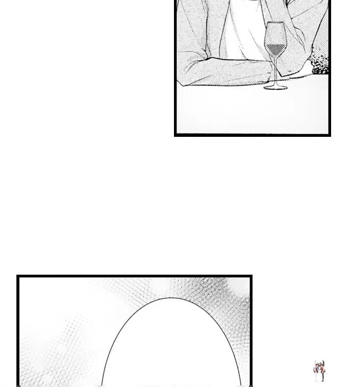 I Just Can’t Quit My Ex I Just Can’t Quit My Ex Chapter 59 - Page 6