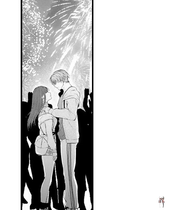 I Just Can’t Quit My Ex I Just Can’t Quit My Ex Chapter 58 - Page 13