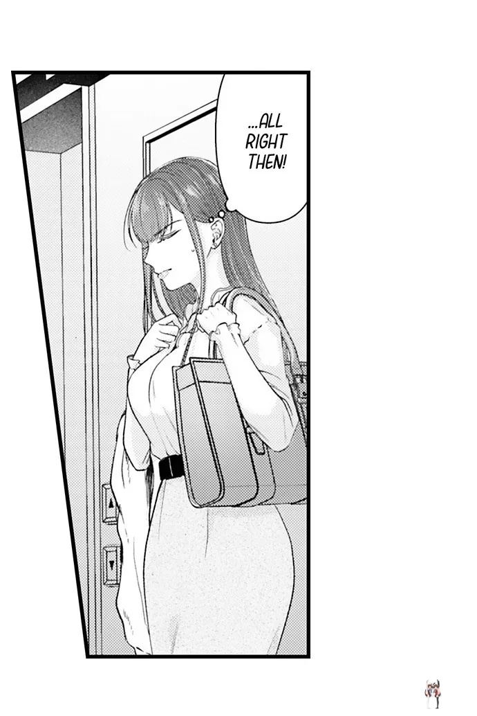 I Just Can’t Quit My Ex I Just Can’t Quit My Ex Chapter 58 - Page 17