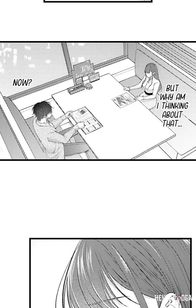 I Just Can’t Quit My Ex I Just Can’t Quit My Ex Chapter 58 - Page 25