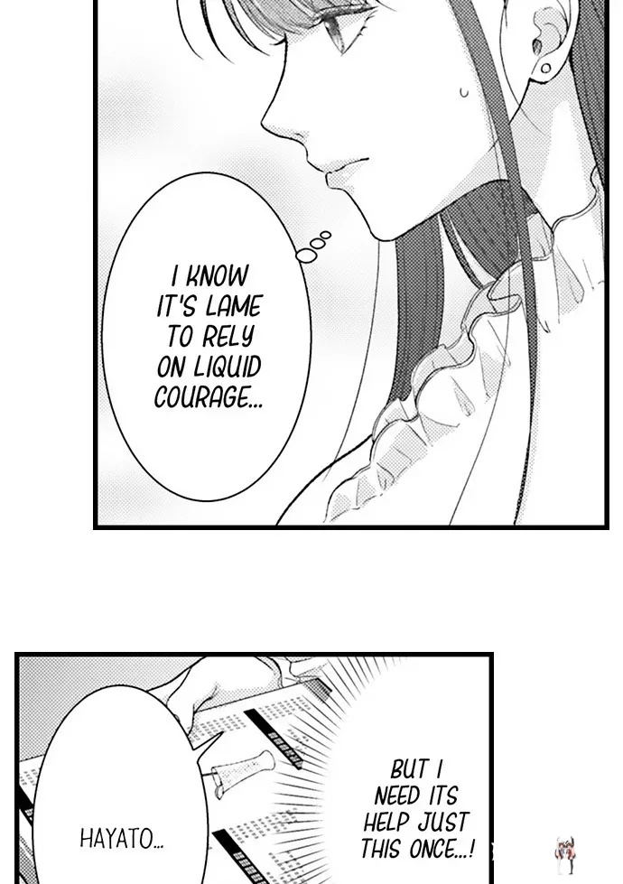 I Just Can’t Quit My Ex I Just Can’t Quit My Ex Chapter 58 - Page 26