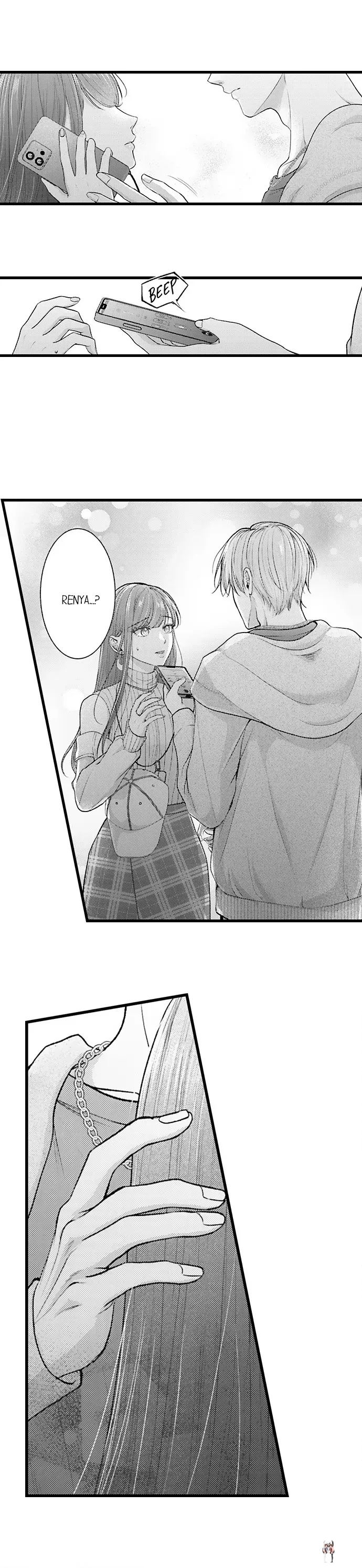 I Just Can’t Quit My Ex I Just Can’t Quit My Ex Chapter 58 - Page 3