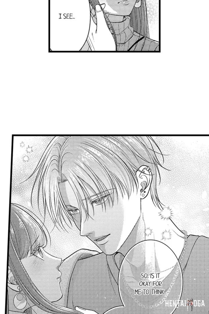 I Just Can’t Quit My Ex I Just Can’t Quit My Ex Chapter 57 - Page 12