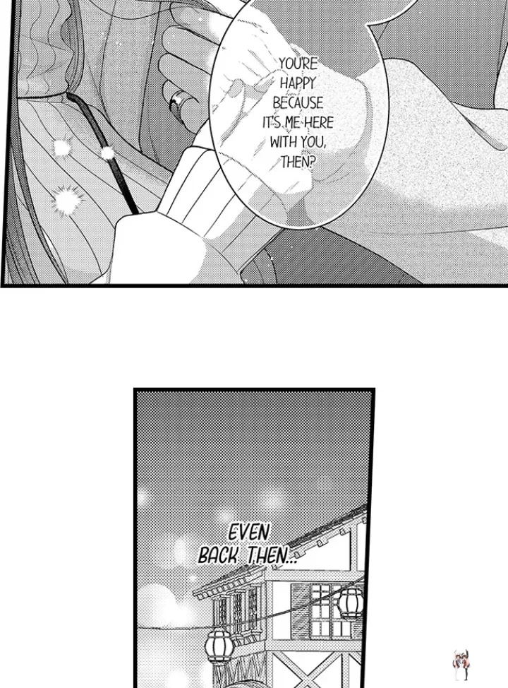 I Just Can’t Quit My Ex I Just Can’t Quit My Ex Chapter 57 - Page 13