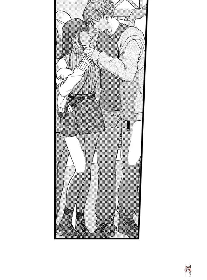 I Just Can’t Quit My Ex I Just Can’t Quit My Ex Chapter 57 - Page 14