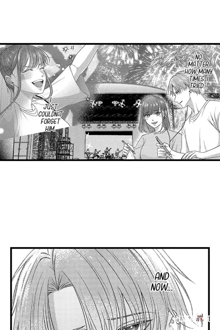 I Just Can’t Quit My Ex I Just Can’t Quit My Ex Chapter 57 - Page 15