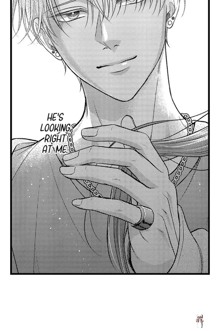 I Just Can’t Quit My Ex I Just Can’t Quit My Ex Chapter 57 - Page 16