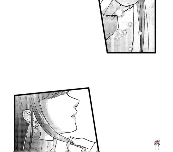I Just Can’t Quit My Ex I Just Can’t Quit My Ex Chapter 57 - Page 18