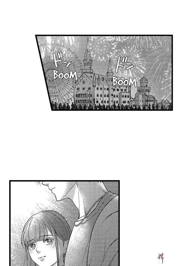 I Just Can’t Quit My Ex I Just Can’t Quit My Ex Chapter 57 - Page 2