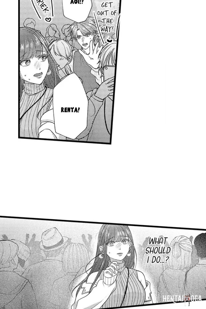I Just Can’t Quit My Ex I Just Can’t Quit My Ex Chapter 57 - Page 21