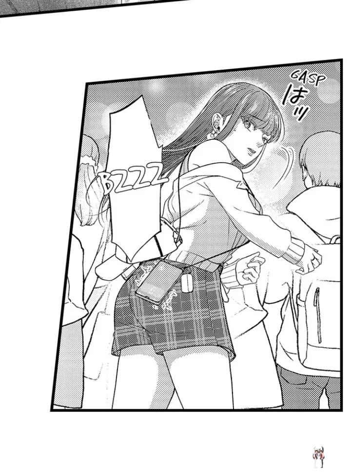 I Just Can’t Quit My Ex I Just Can’t Quit My Ex Chapter 57 - Page 22