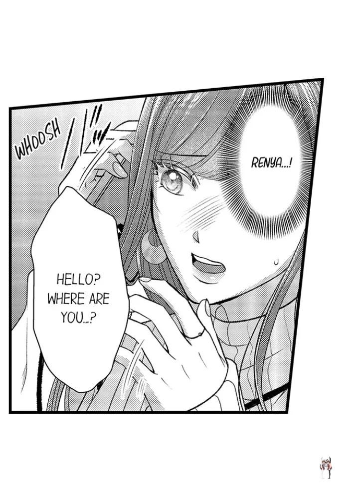 I Just Can’t Quit My Ex I Just Can’t Quit My Ex Chapter 57 - Page 23
