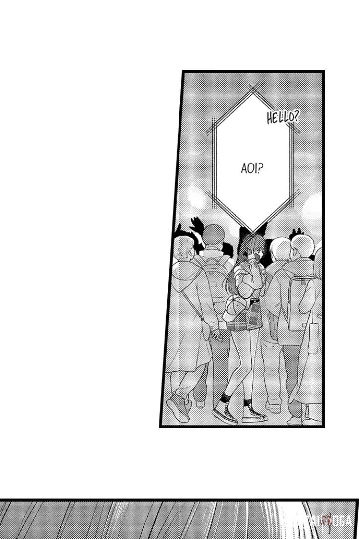I Just Can’t Quit My Ex I Just Can’t Quit My Ex Chapter 57 - Page 24