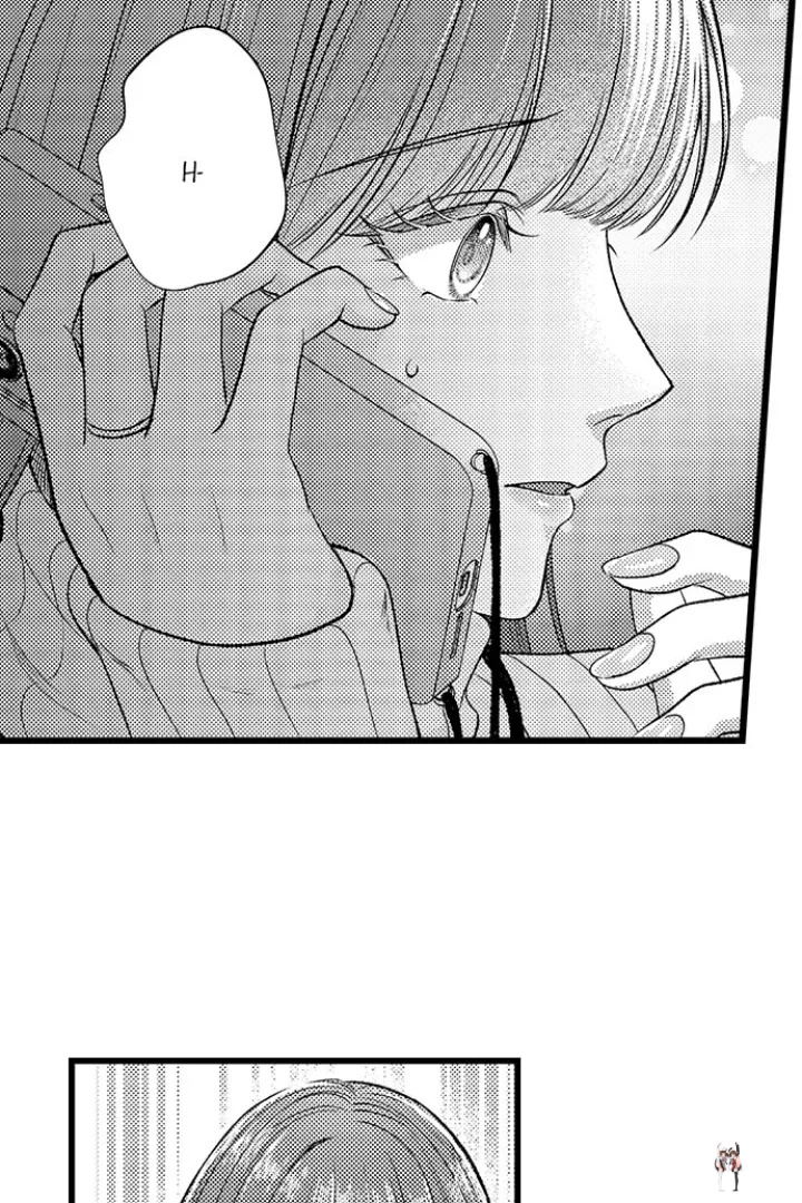 I Just Can’t Quit My Ex I Just Can’t Quit My Ex Chapter 57 - Page 25