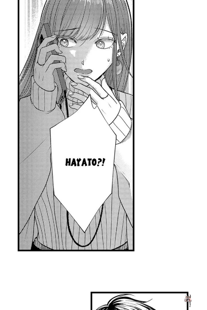 I Just Can’t Quit My Ex I Just Can’t Quit My Ex Chapter 57 - Page 26