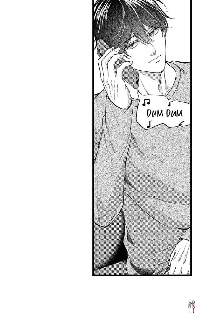 I Just Can’t Quit My Ex I Just Can’t Quit My Ex Chapter 57 - Page 27