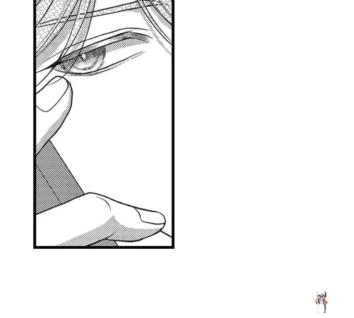 I Just Can’t Quit My Ex I Just Can’t Quit My Ex Chapter 57 - Page 29
