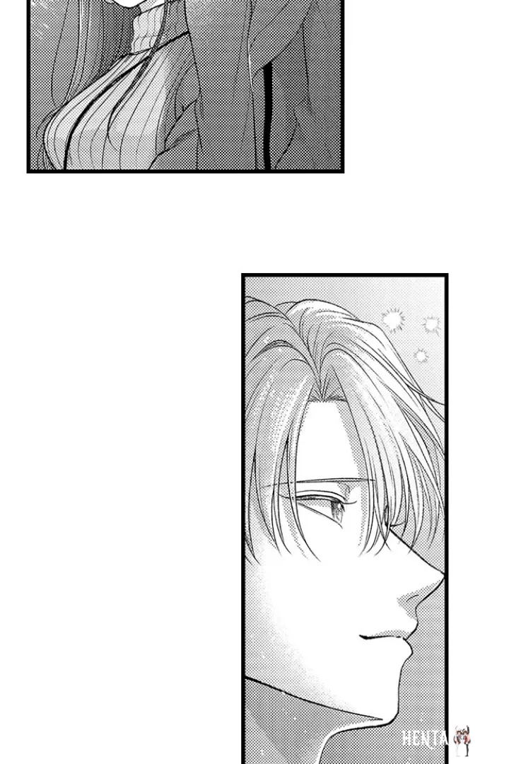 I Just Can’t Quit My Ex I Just Can’t Quit My Ex Chapter 57 - Page 3