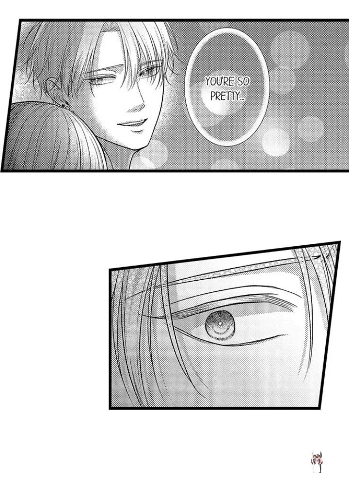 I Just Can’t Quit My Ex I Just Can’t Quit My Ex Chapter 57 - Page 6