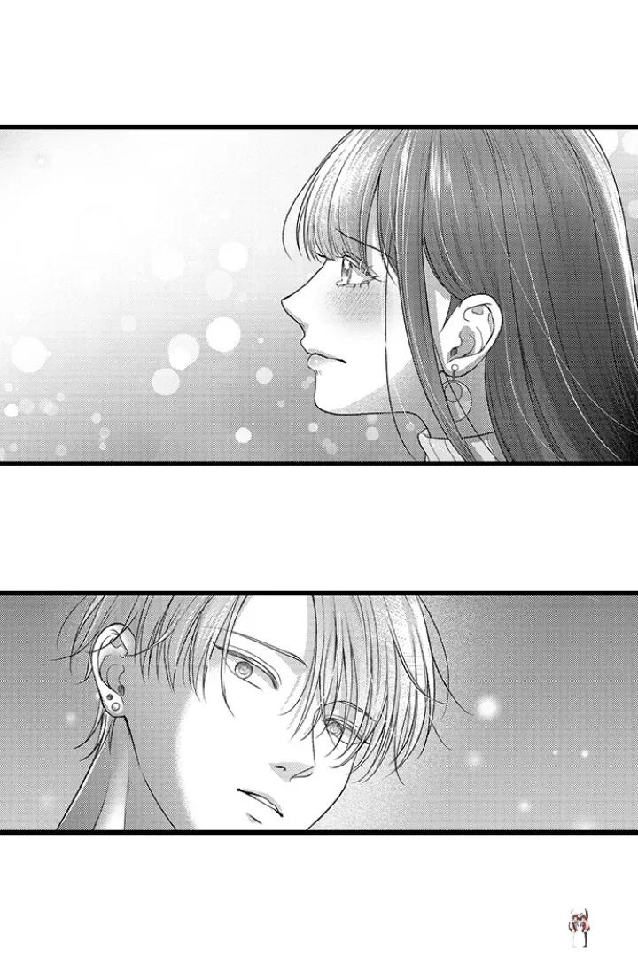 I Just Can’t Quit My Ex I Just Can’t Quit My Ex Chapter 57 - Page 7