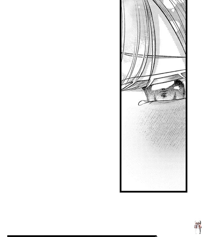 I Just Can’t Quit My Ex I Just Can’t Quit My Ex Chapter 57 - Page 9