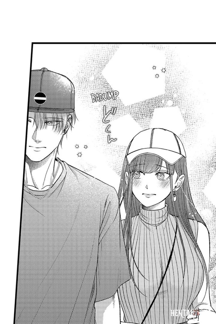 I Just Can’t Quit My Ex I Just Can’t Quit My Ex Chapter 56 - Page 14