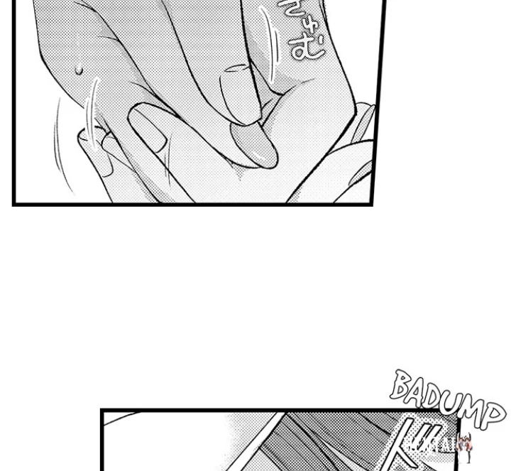 I Just Can’t Quit My Ex I Just Can’t Quit My Ex Chapter 56 - Page 17