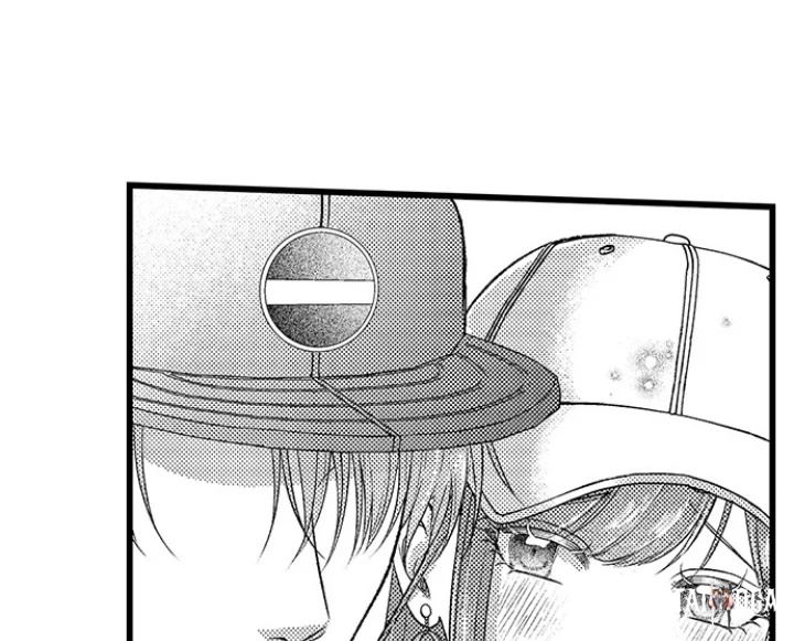 I Just Can’t Quit My Ex I Just Can’t Quit My Ex Chapter 56 - Page 23