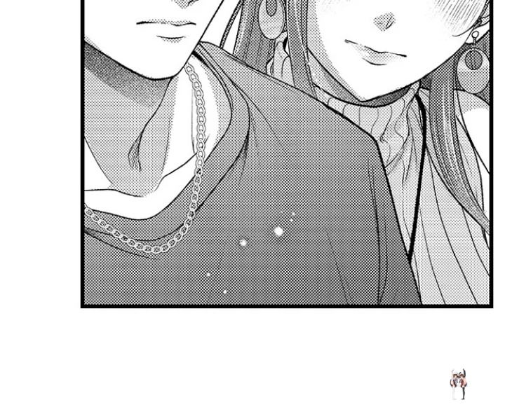 I Just Can’t Quit My Ex I Just Can’t Quit My Ex Chapter 56 - Page 24