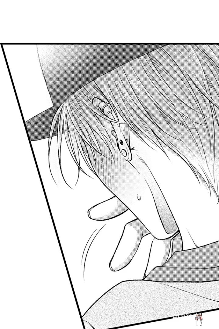 I Just Can’t Quit My Ex I Just Can’t Quit My Ex Chapter 56 - Page 25